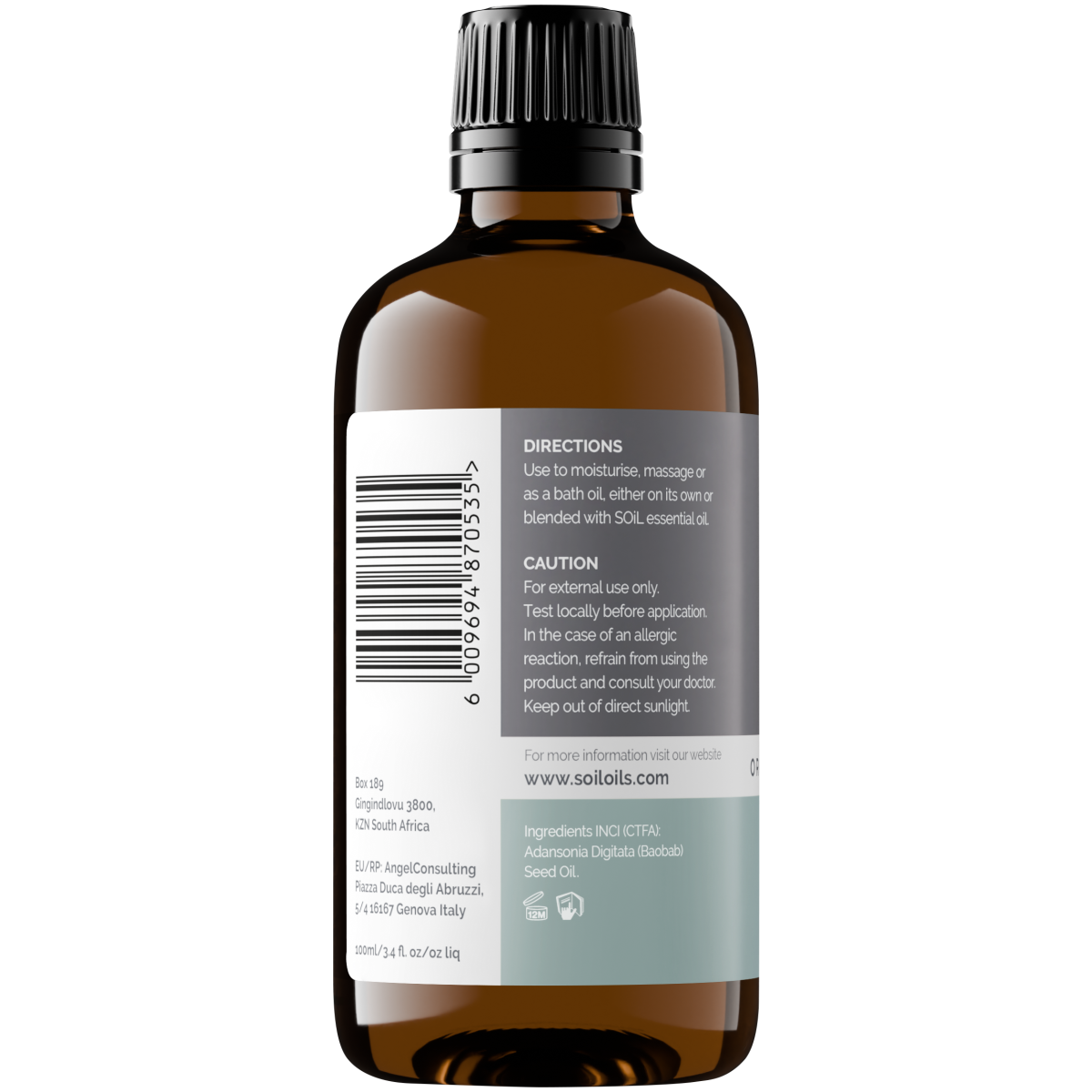 Organic Baobab Oil (Adansonia Digitata) 100ml