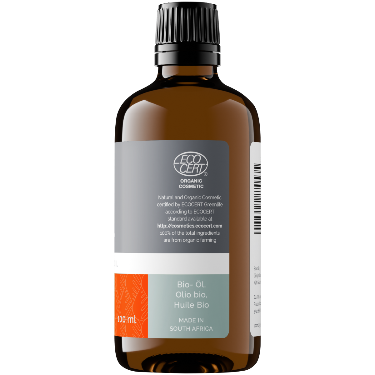 Organic Baobab Oil (Adansonia Digitata) 100ml